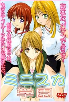 Cover Image